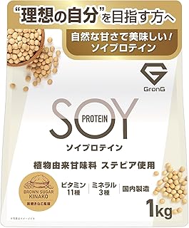 グロング ソイプロテイン 1kg 人工甘味料不使用 プロテイン ソ…