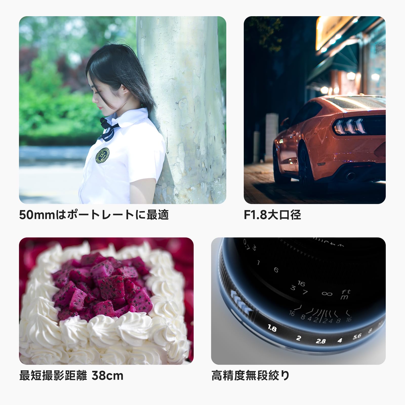 Amazon.co.jp: Brightin Star 50mm F1.8 大口径 MF 単焦点レンズ