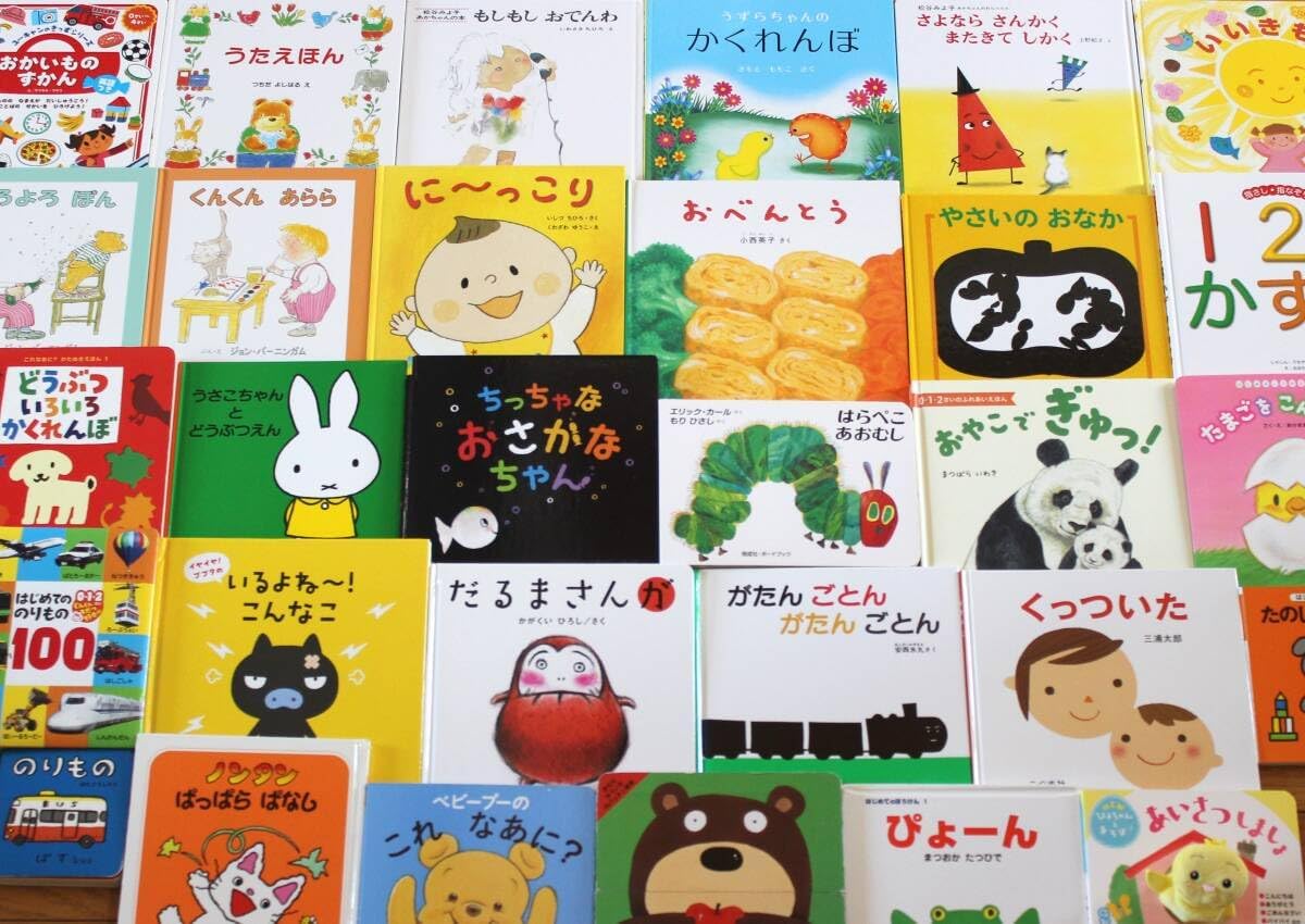 Bluetooth接続 CD付きMeg and Mog イギリス定番の英語絵本 9冊と朗読 