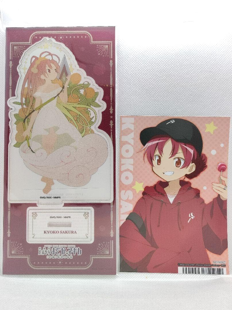 Amazon.co.jp: 魔法少女まどかマギカ 佐倉杏子 アクリルスタンド(花 