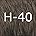 Med-Dark Brown H-40