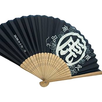 Amazon | 阪神タイガースグッズ 球団承認 元祖虎 扇子 人気商品