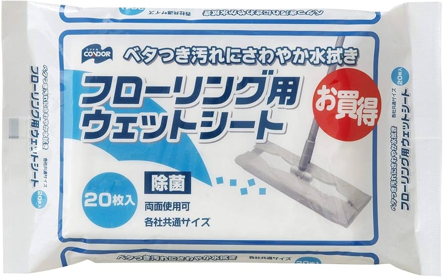 Amazon.co.jp: 山崎産業(Yamazaki Sangyo) フローリング用 ウェット