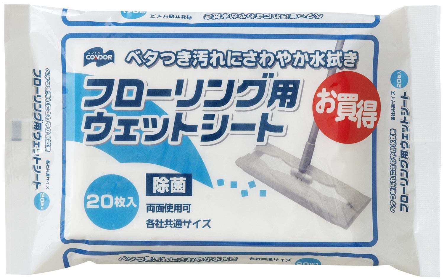 Amazon.co.jp: 山崎産業(Yamazaki Sangyo) フローリング用 ウェット