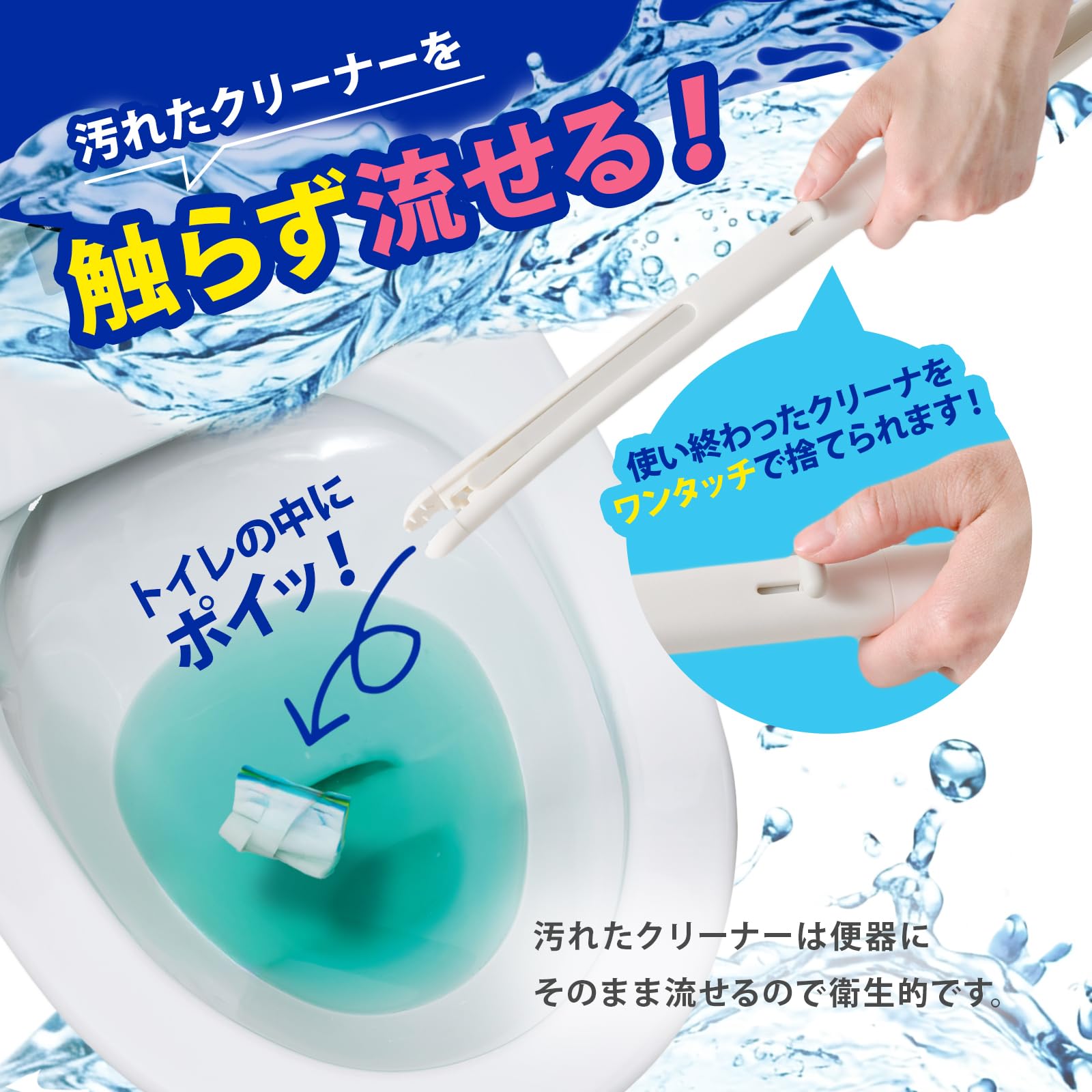 Amazon.co.jp: 山崎産業株式会社(CONDOR): トイレ