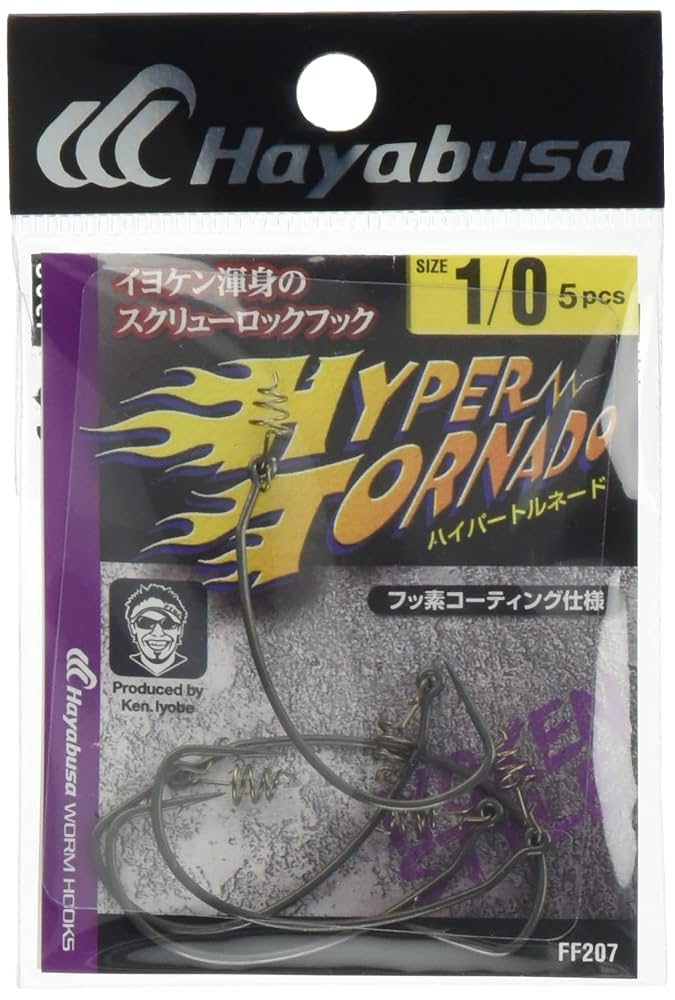 Amazon | ハヤブサ(Hayabusa) シングルフック ハイパー
