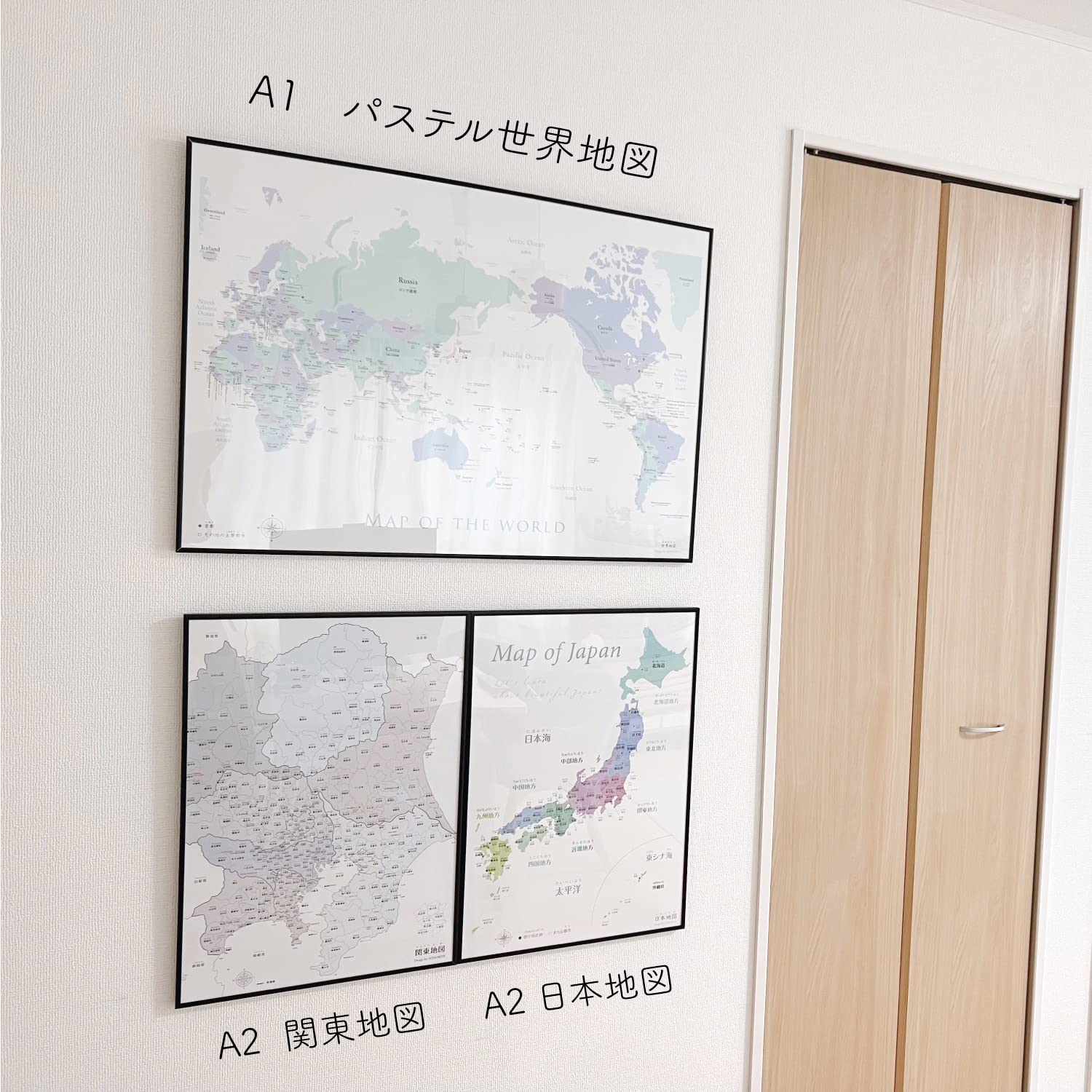 Amazon.co.jp: 世界地図 国旗入り パステル調 英語＆日本語表記 A1