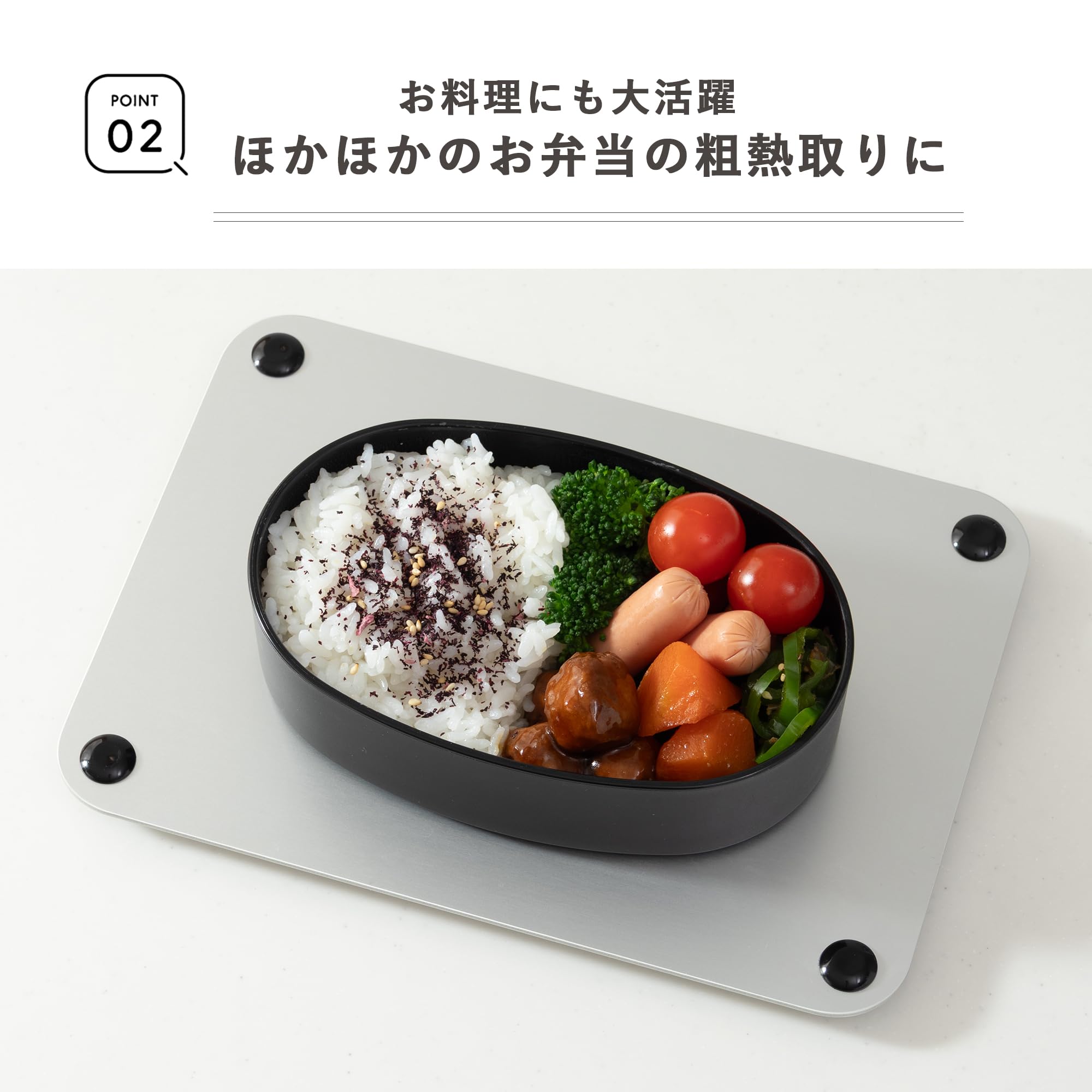 Amazon｜貝印 解凍プレート 解凍 粗熱取り お菓子作り KAI KITCHEN