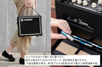 【極美品】SUZUKI スズキ 多目的アンプ SPA-03 Amazon | SUZUKI スズキ 多目的アンプ SPA-03 | キーボード