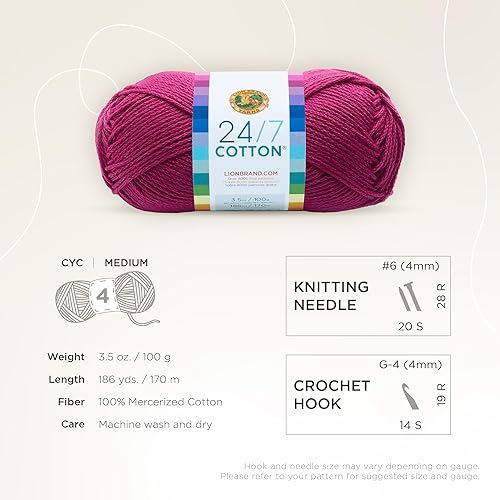 Vista 186 de (1 madeja) Hilo de algodón 24/7, terracota