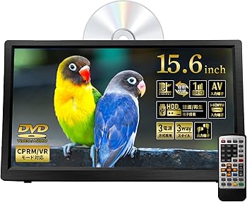 Amazon | [東京Deco] 15.6型 ポータブル テレビ DVDプレーヤー 録画