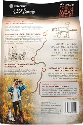 Miniatura 9 de Addiction Wild Islands Forest Meat Receta de venado Premium Alimento seco para gatos - 4 libras
