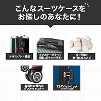 ウエタ カズヨシさん専用 Amazon | [エース] スーツケース クレスタ エキスパンド機能付