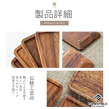 英国】チッペンデールのギャラリートレー / ドリンクトレー36 cm