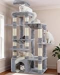 Heybly Arbre de chat, 71-Inch Tour de chat Tall pour les grands chats de Maine Coon avec une base extra-large, Meubles Condo Cat avec des plates-formes multi-niveaux, 2 Hamacs et 12 Postes de scratching, gris fumé HCT037G