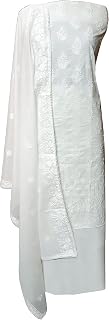 DEEPRIYA Women's Pure Cotton White Unstitched Chikankari Embroidered Suit With Dupatta & Plain Bottom - 100% Dyeable Fabric Price In India