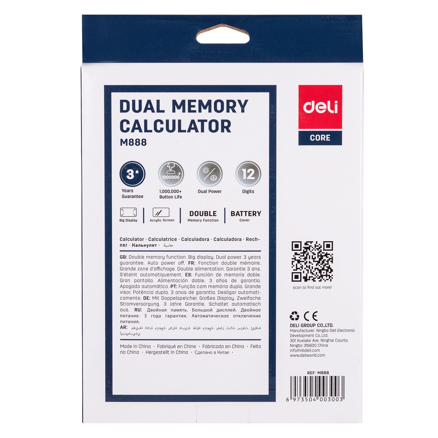 CALCULADOR DELI 12 POSICIONES CON MEMORIA DUAL NEGRO