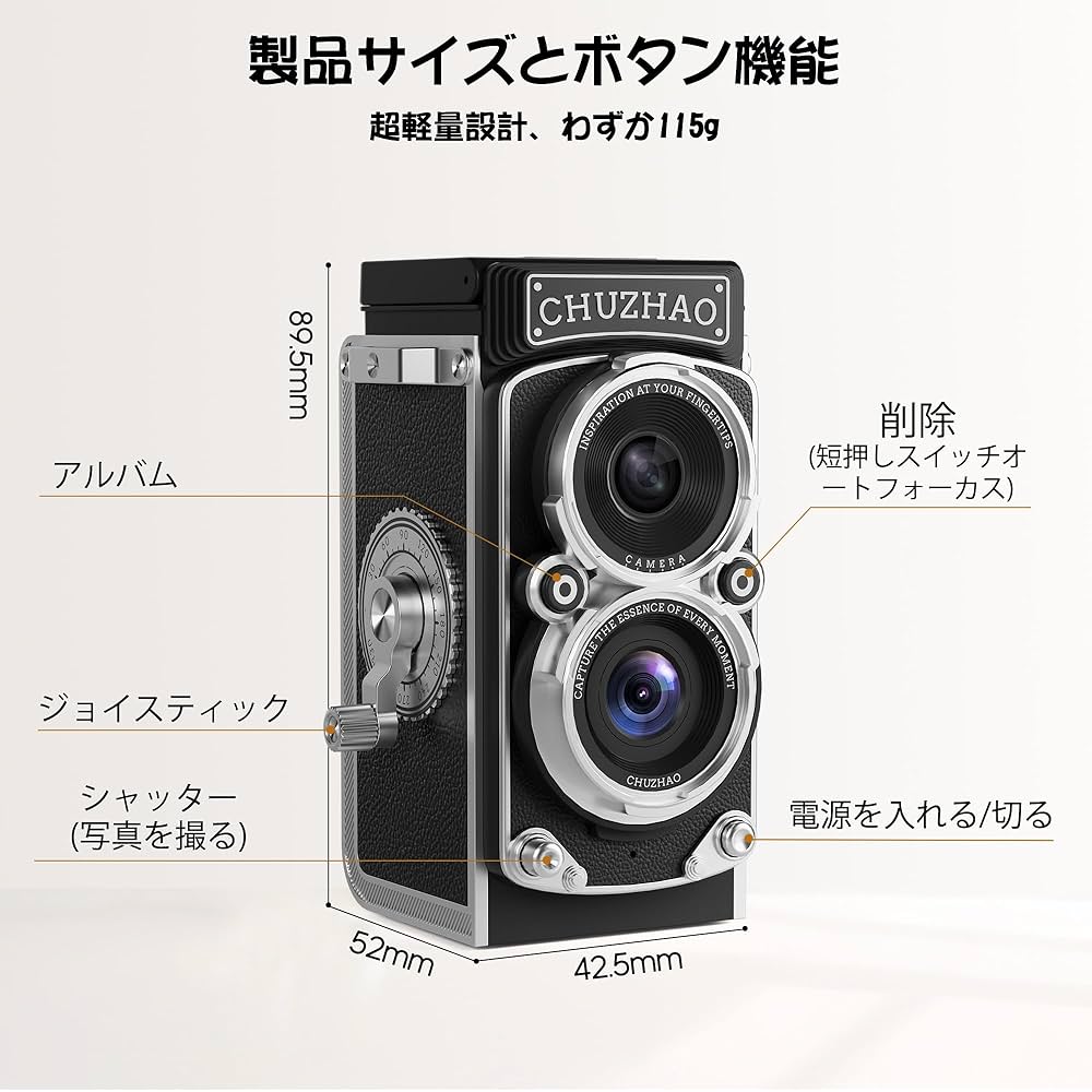 【新品未開封品】CHUZHAO Digital TLR 16GBカード付き13 新品未使用品】CHUZHAO Digital TLR 16GBカード付き - メルカリ