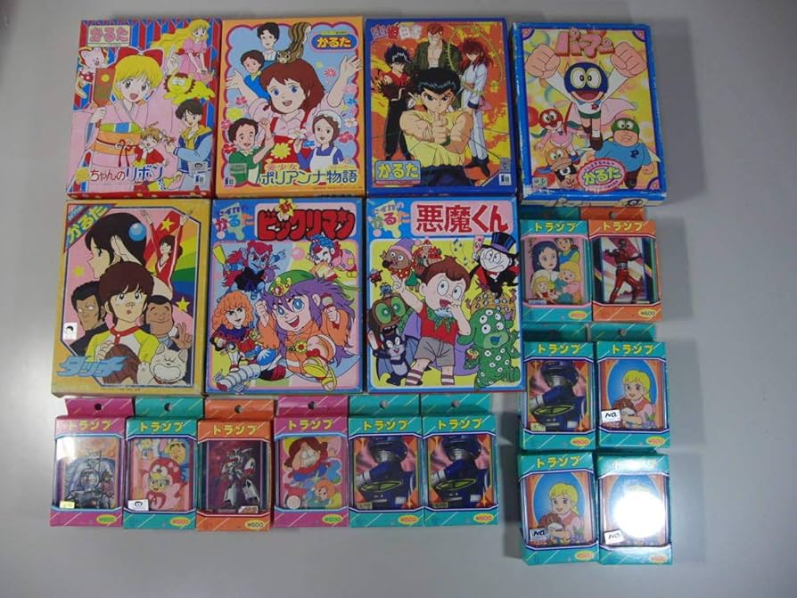 Amazon | 昭和レトロ 未使用 かるた7個 トランプ12個 幽遊白書 悪魔