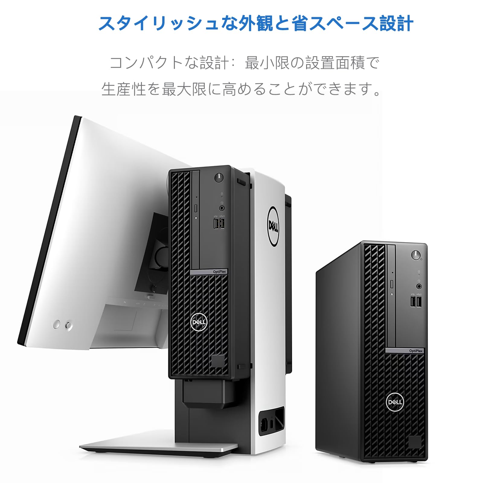 Amazon.co.jp: 【整備済み品】Dell OptiPlex 3090 SFF / 第10世代 Core
