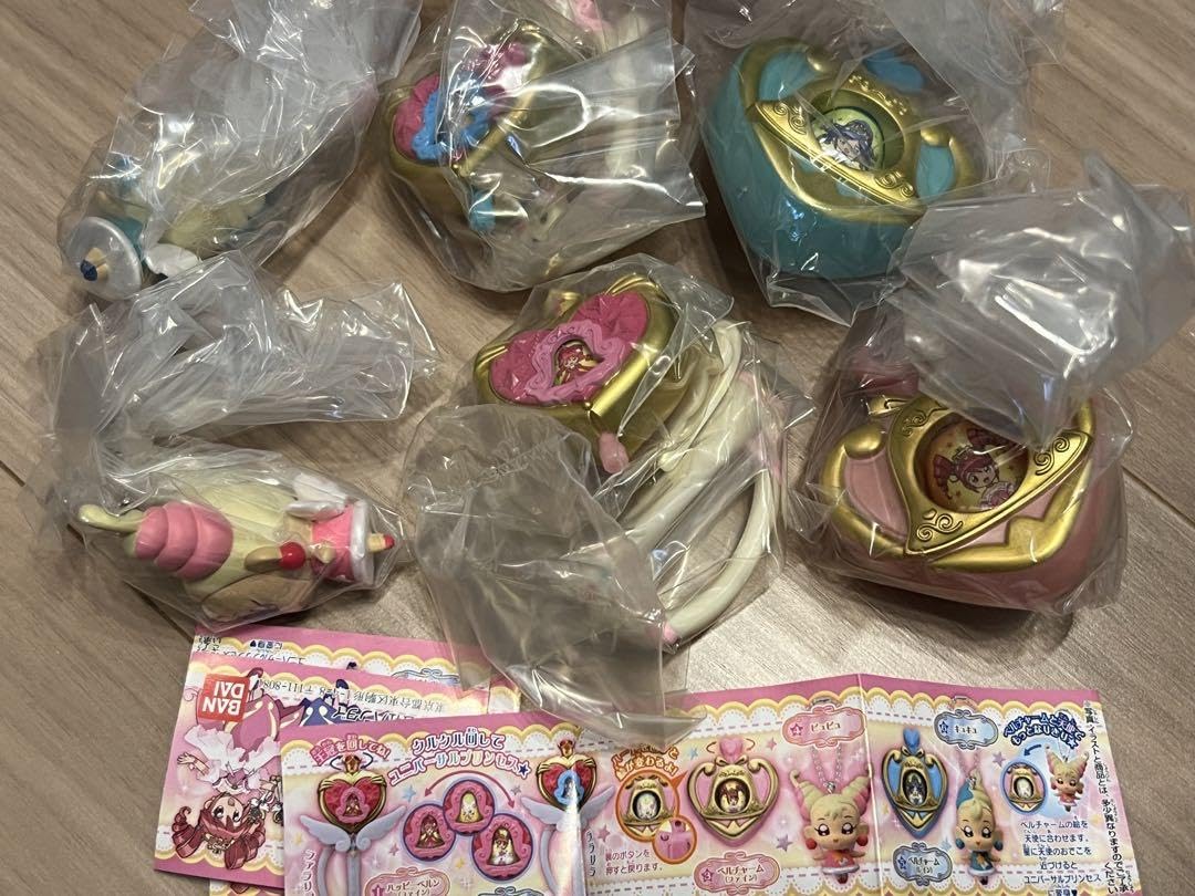 Amazon | なりきりふたご姫 ふしぎ星のふたご姫gyu! ハッピーベルン