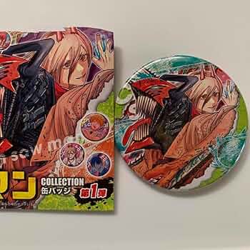 Amazon.co.jp: チェンソーマン コレクション缶バッジ チェンソー