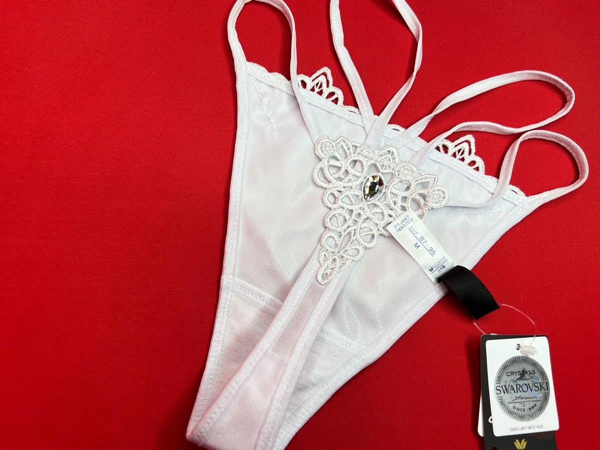 Amazon.co.jp: ワコール サルート 97グループ ゼーン C75&ソングM PU  