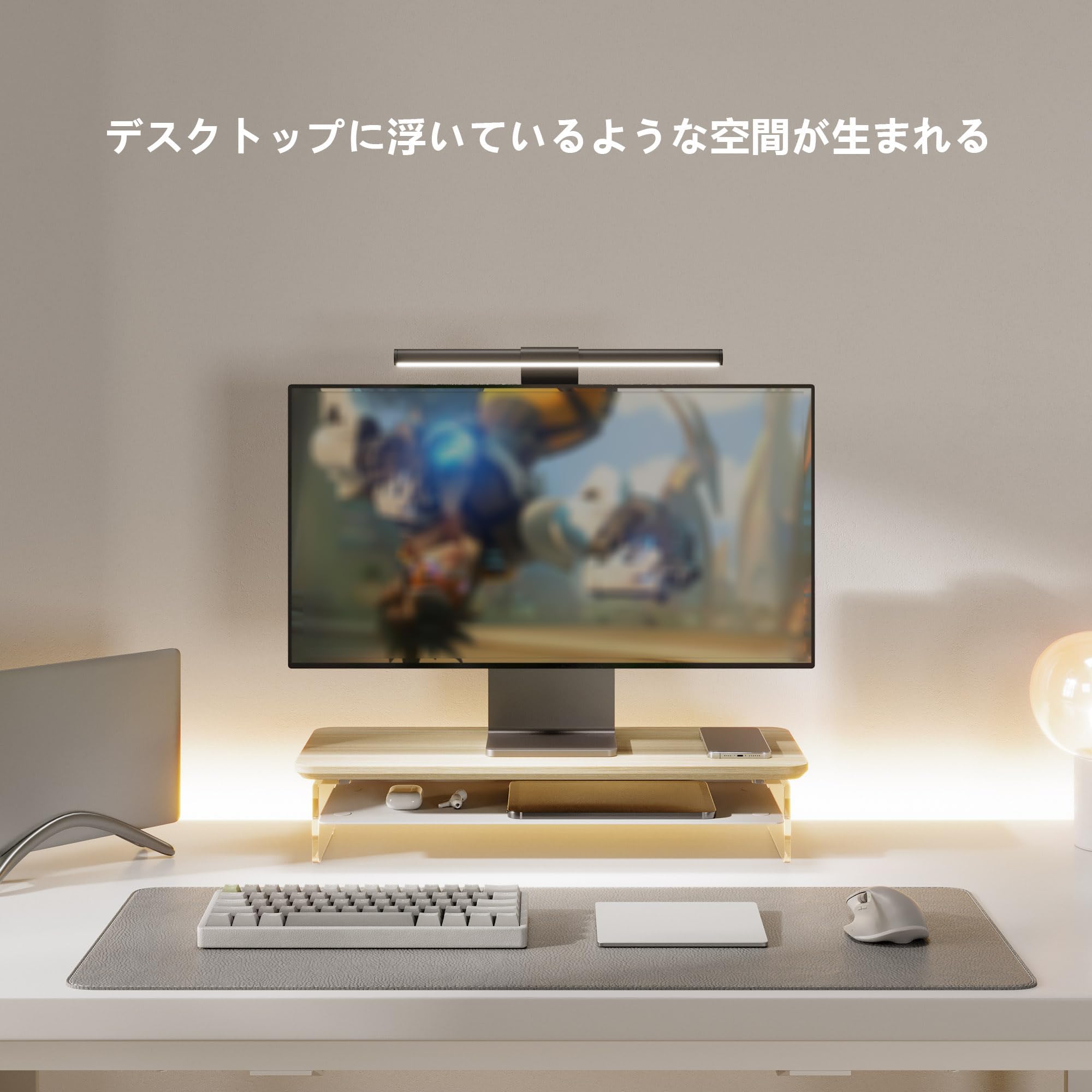 Amazon.co.jp: Fenge モニター台 卓上 机上台 パソコン台 PC 台 机上