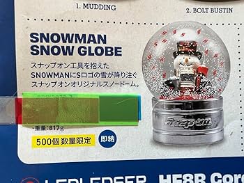 スナップオン　snapon スノードーム　オルゴール　約17㎝ 71iu2BTR2vL._AC_UF350,