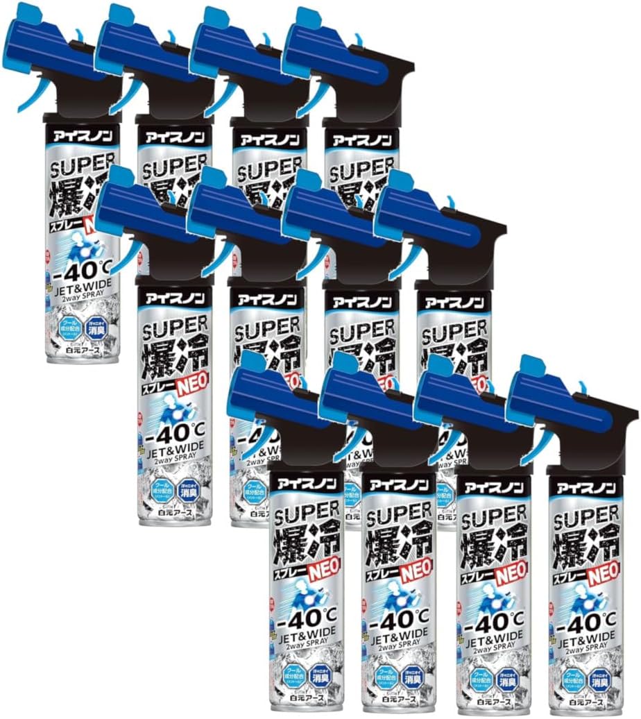 Buddy #GOODDAY #香水 #柑橘 #フローラル Buddy GOOD DAY