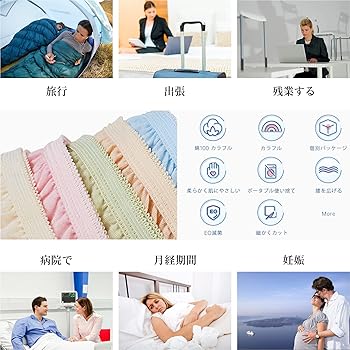 Amazon.co.jp: [Travelcare] 20枚入女性用使い捨て綿100％下着