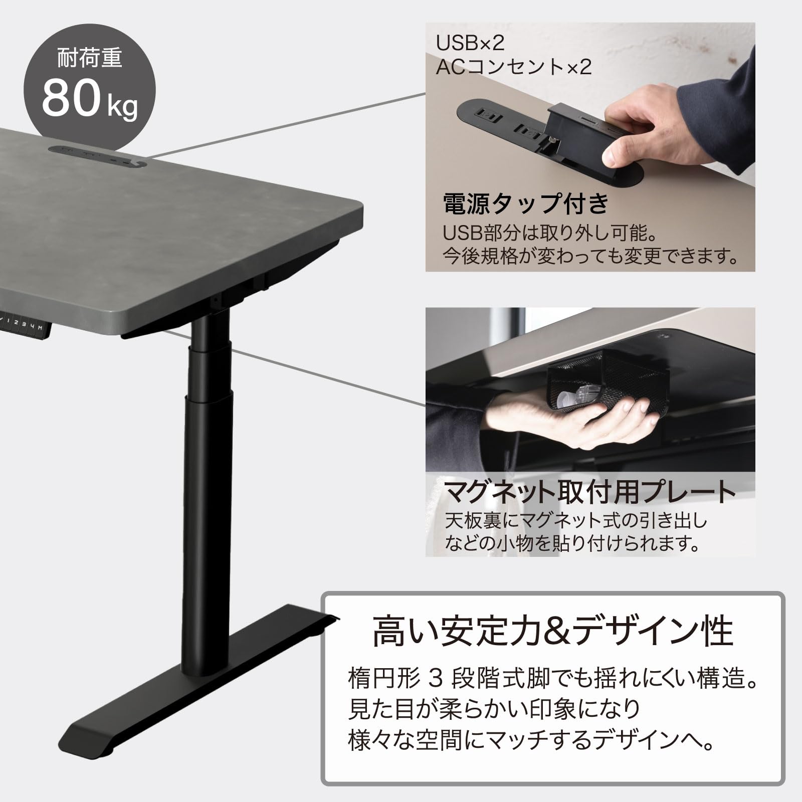 Amazon.co.jp: 山善(YAMAZEN) 昇降デスク 電動 昇降式デスク 一枚板