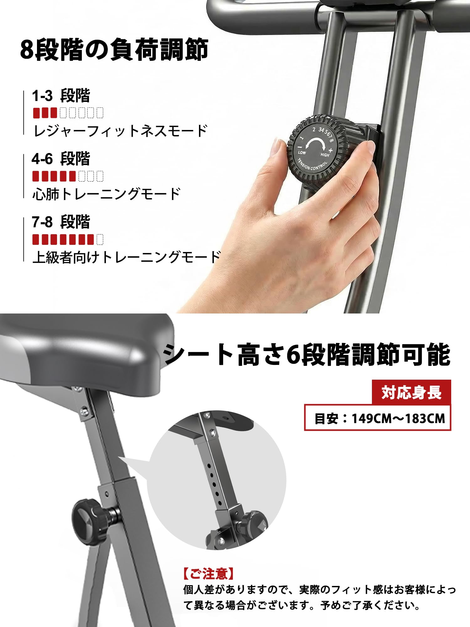 Amazon.co.jp: PROIRON エアロバイク フィットネスバイク サイクリング