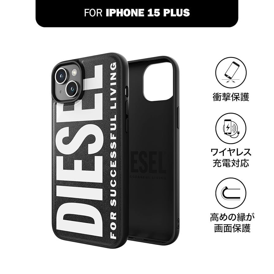 Diesel iPhone 15 Plus Case | Black and White Design