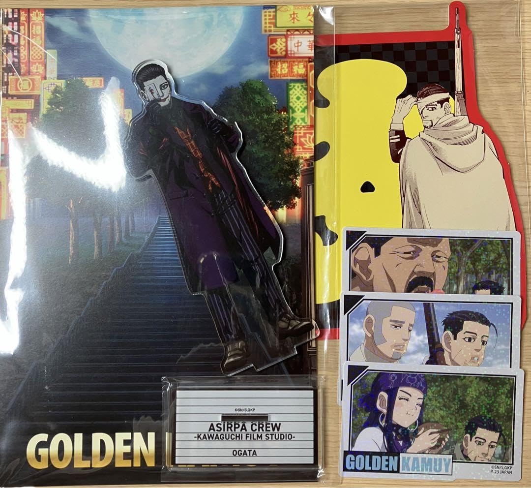 Amazon.co.jp: ゴールデンカムイ 尾形 ジャンプフェスタ