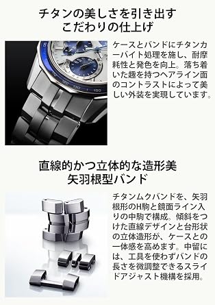 Casio Oceanus Watch Domestic Genuine Product Manta Bluetooth Equipped Radio Solar Sapphire Glass Bezel OCW-S7000, blue/white