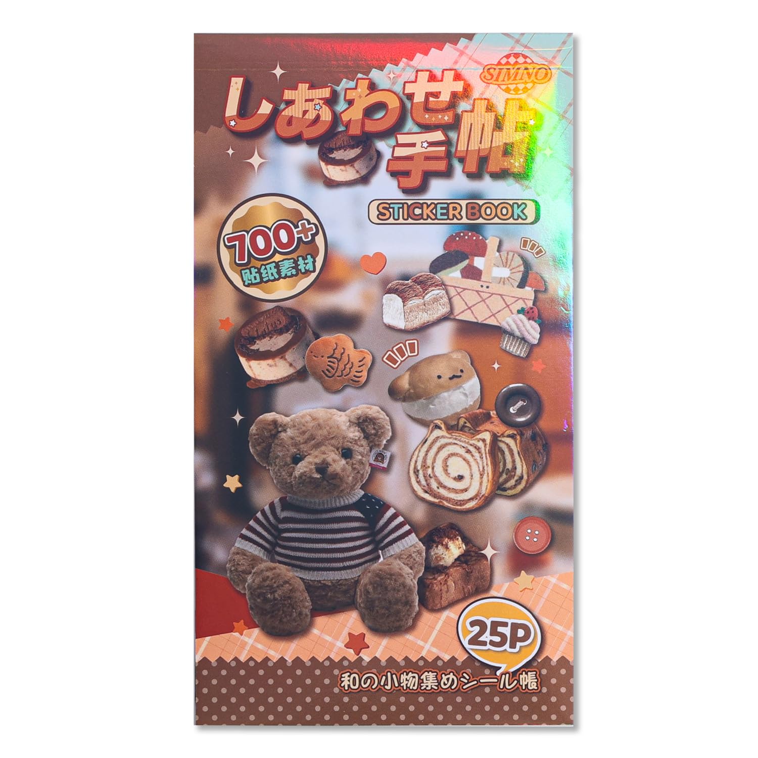 Girl's Japanese Retro Sticker Book, 700+ Kawaii Old Showa Style Embroidered Stickers, Funny Bread Theme for DIY Scrapbooking Journaling Handbook Decoration