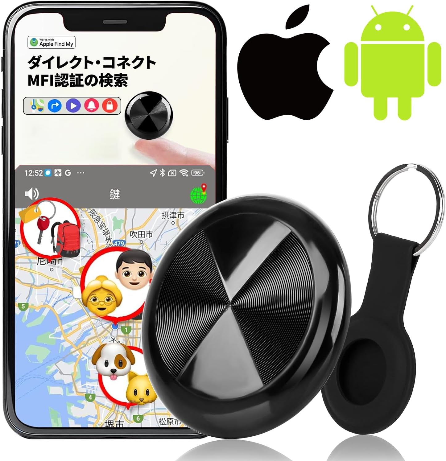 Amazon.co.jp: 【GPS全地球測位&Android/ios完全共通対応】エアタグ カード gps 子供 小型 バレない 紛失防止 ...
