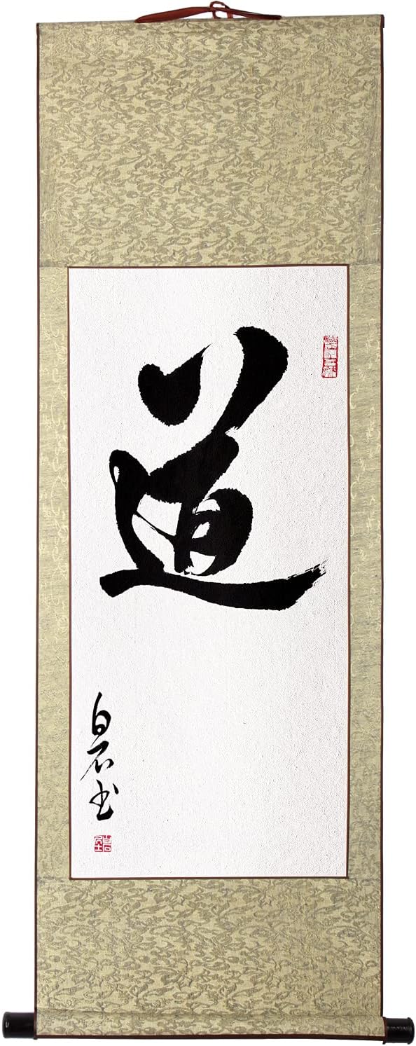 掛軸 掛け軸 おしゃれ 道 茶掛け 茶席の禅語 一行書 肉筆紙本掛軸 四尺四 床の間掛け軸 仏事用の掛軸 年中掛け 和室 掛け物 安価