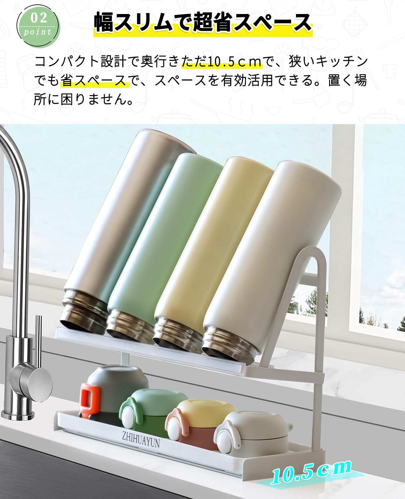 Ctwezoikmt 傘ホルダーラックスタンド 乾燥ラック水切りフック