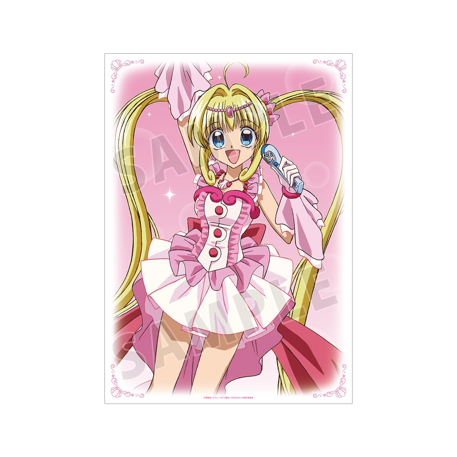 Amazon.co.jp: アニメ「ぴちぴちピッチ」 七海 るちあ A3マット加工 