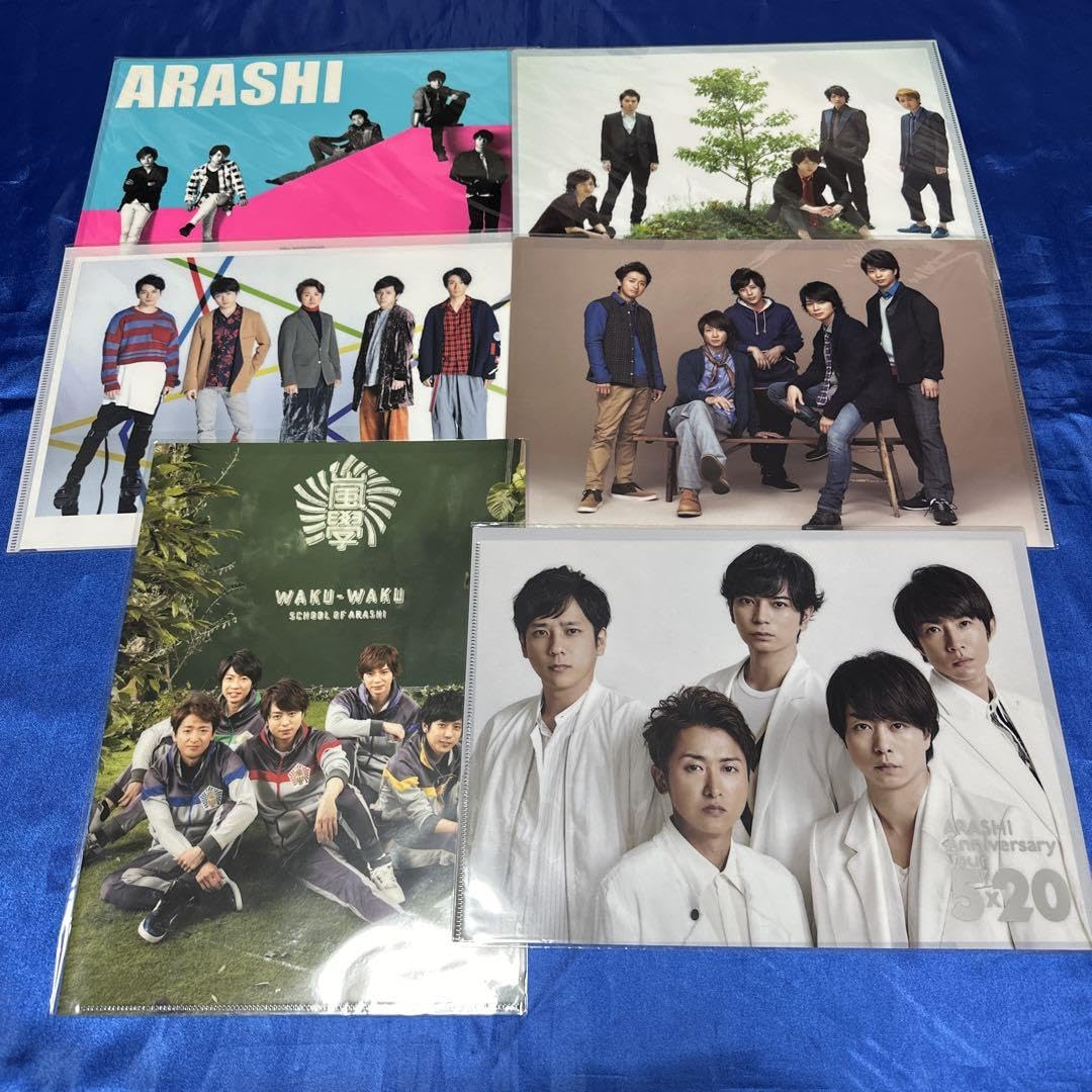 Amazon.co.jp: 嵐 クリアファイル 5×20 untitled LOVE ワクワク学校 