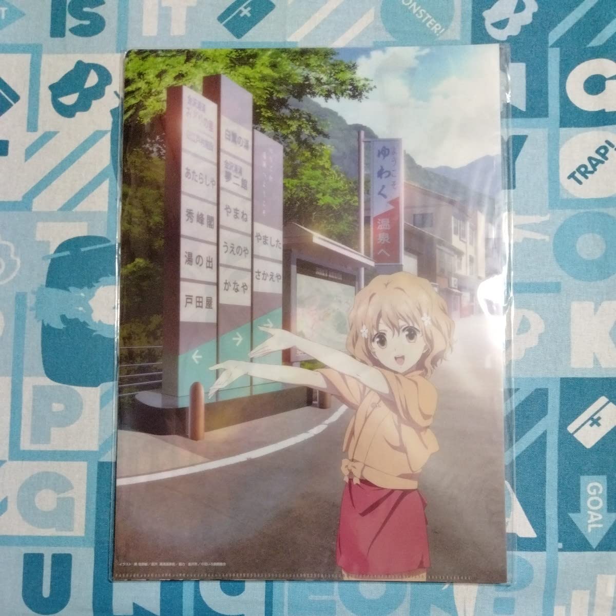 花咲くいろは 金沢名所案内 他ポスター14種 Amazon.co.jp: 花咲くいろは 湯涌温泉観光協会限定 クリアファイル 5