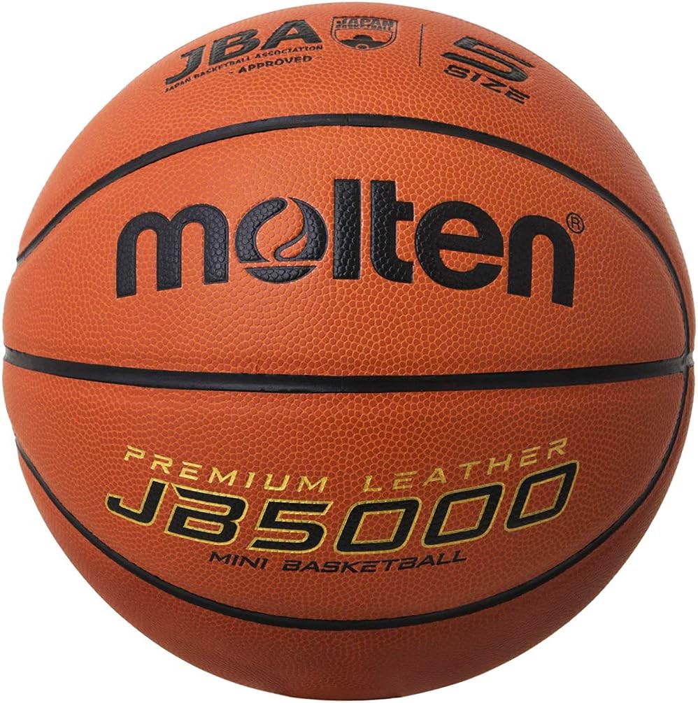 Amazon ネーム加工無料 Molten モルテン バスケットボール 5号 小学生 検定球 B5c5000 Jb5000 角ゴシック体 ネームカラー ゴールド ノーブランド品 ボール