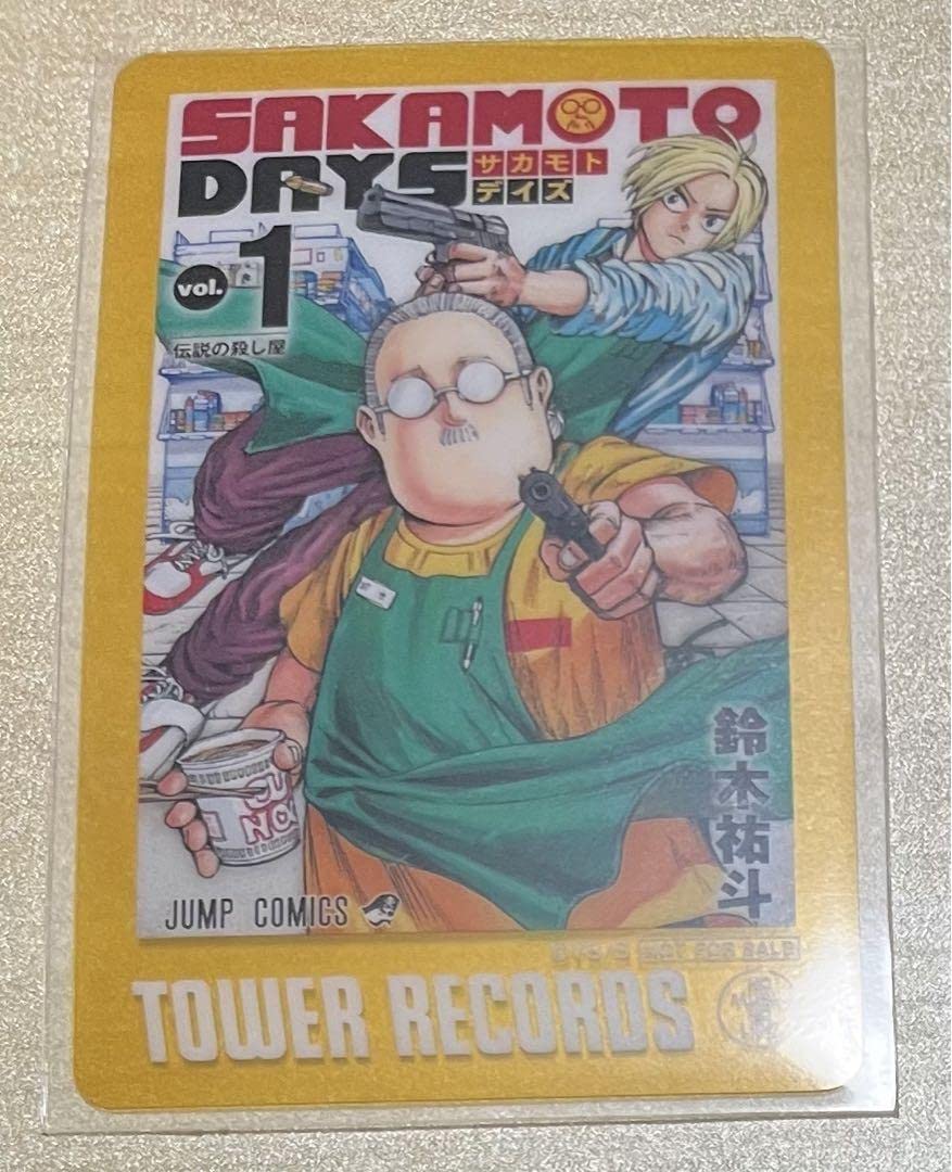 サカモトデイズ　タワレコ　原画展　特典　クリアカード サカモトデイズ タワレコ 楽 原画展 特典 クリアカード メディコス