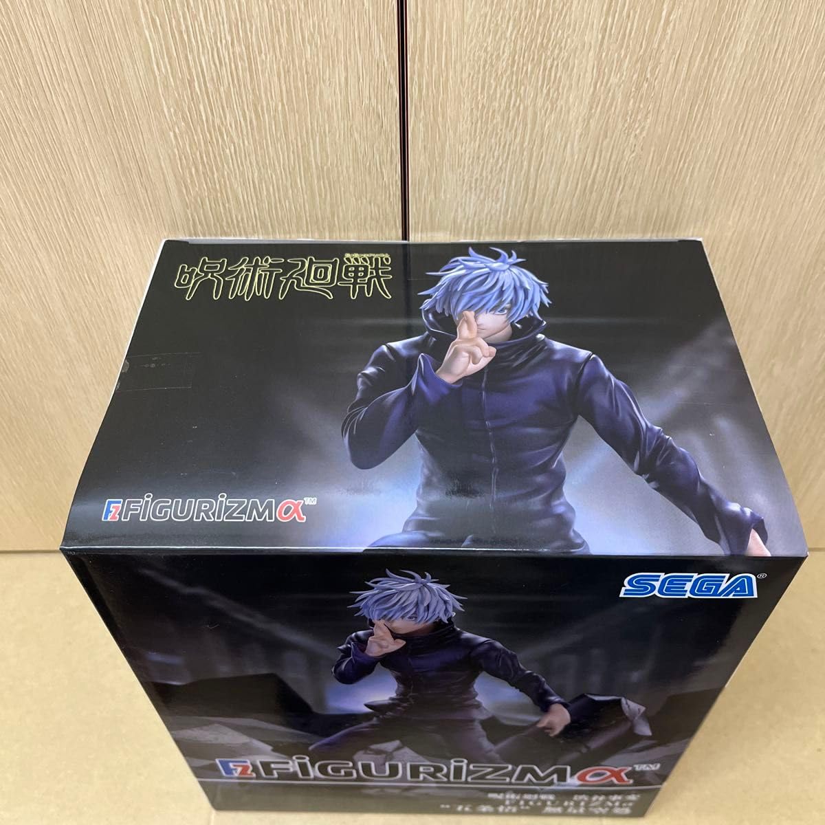 Amazon.co.jp: 外箱 渋谷事変 FIGURIZMα 五条悟 無量空処 フィギュア