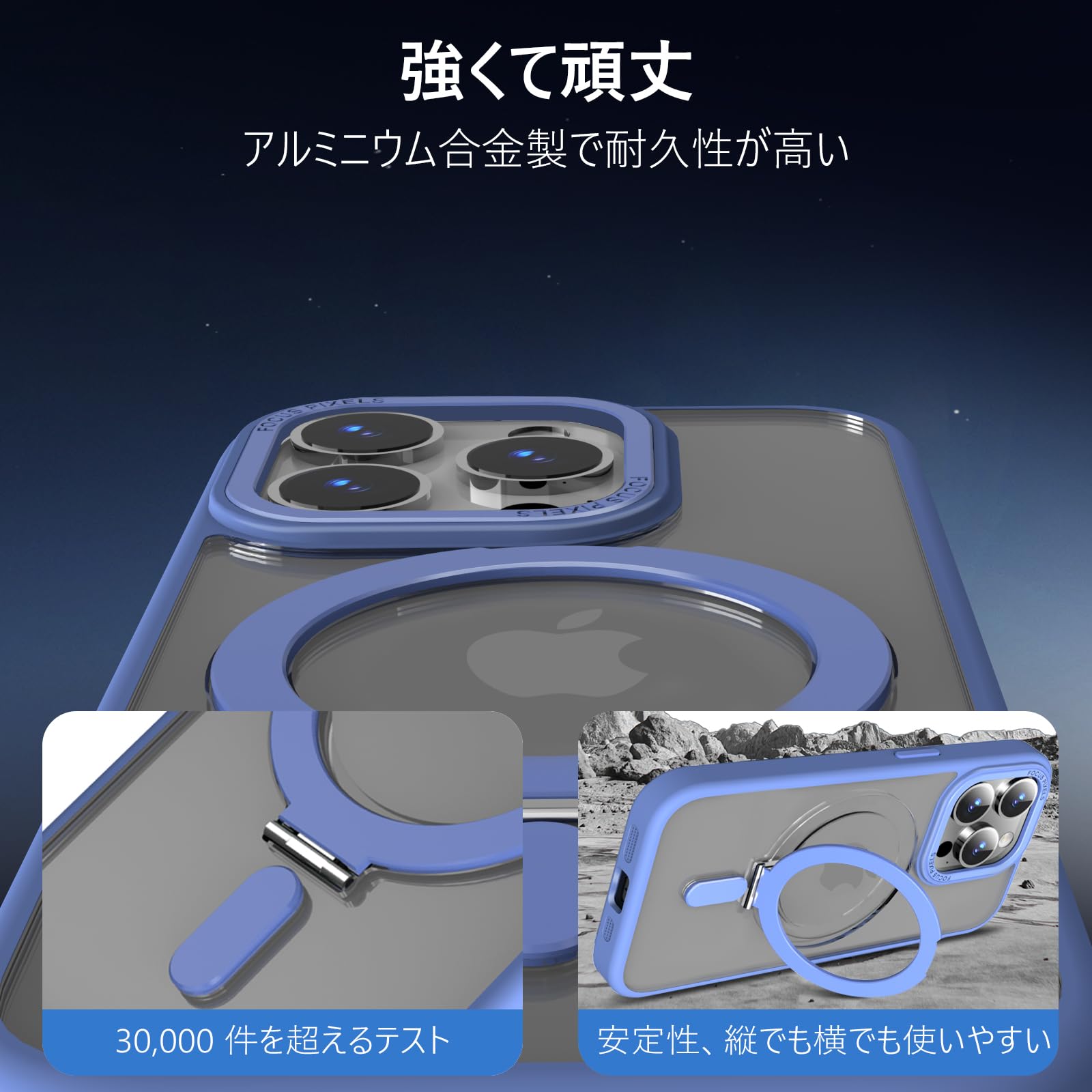 ★⭐︎iPhone 15 Pro ケースMagSafe対応多機能一体スタンド Amazon.co.jp: iPhone 15 Pro Max ケース MagSafe対応 クリア 多機能
