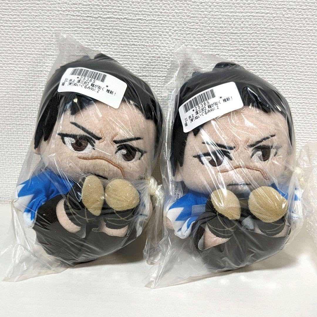 龍が如く 維新 ぬいぐるみ Amazon.co.jp: 井上源三郎 ぬいぐるみ 龍が如く維新 極 柏木修 : おもちゃ