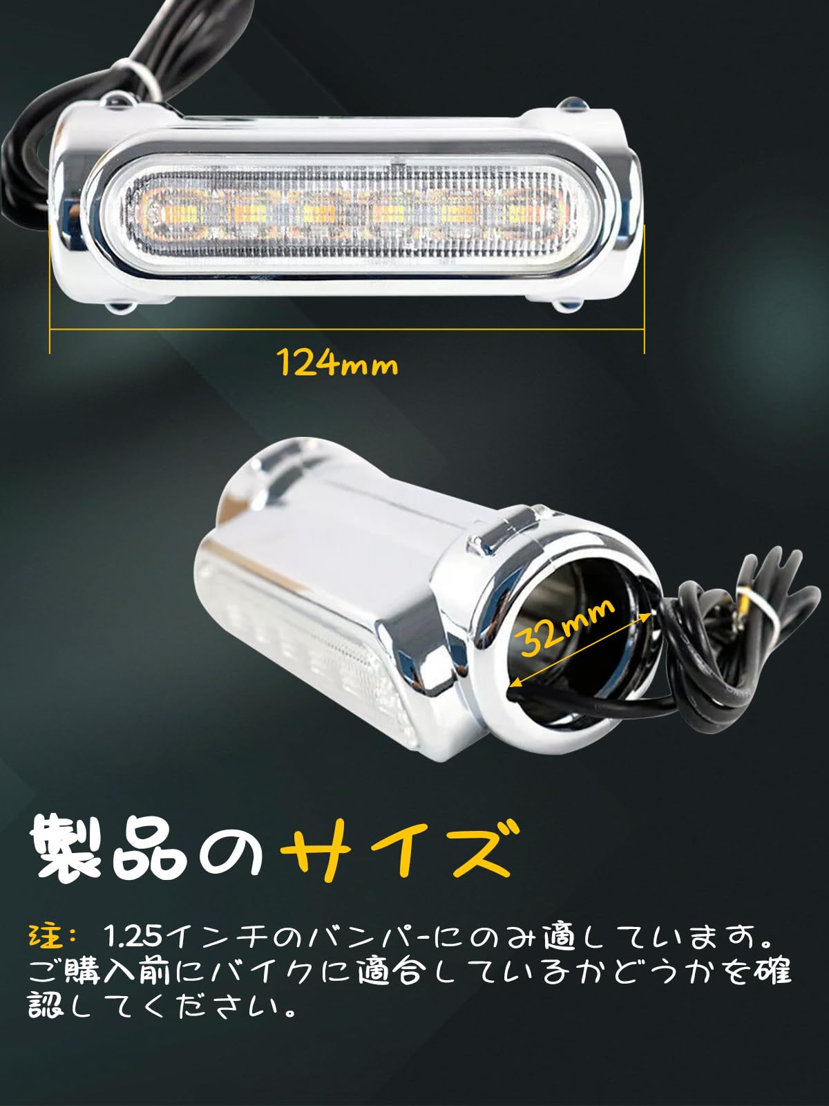 Amazon.co.jp: Largoods バイク用 ヘッドライト LED ハイウェイバー