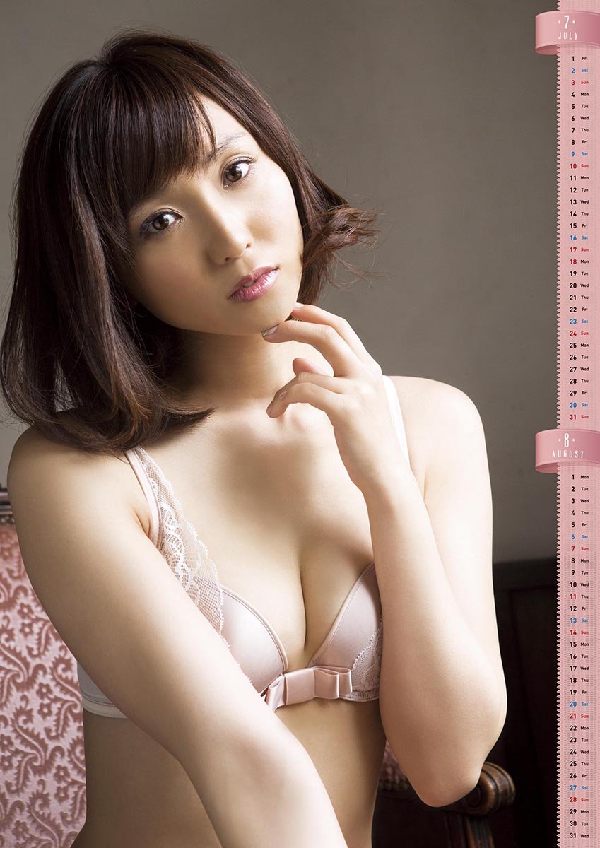 Amazon | 吉木りさ 2016年 カレンダー 壁掛け B2 | カレンダー